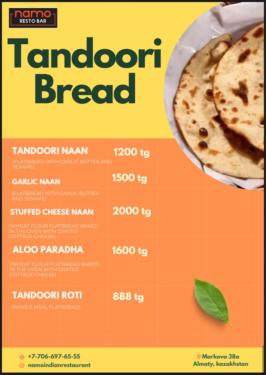 Menu Namo Indian Restaurant-2